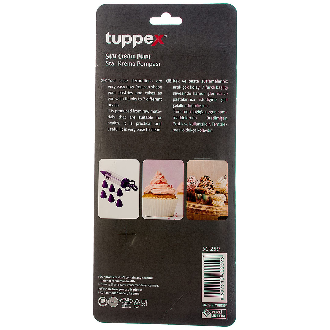 قمع تزيين الكيك - أخضر