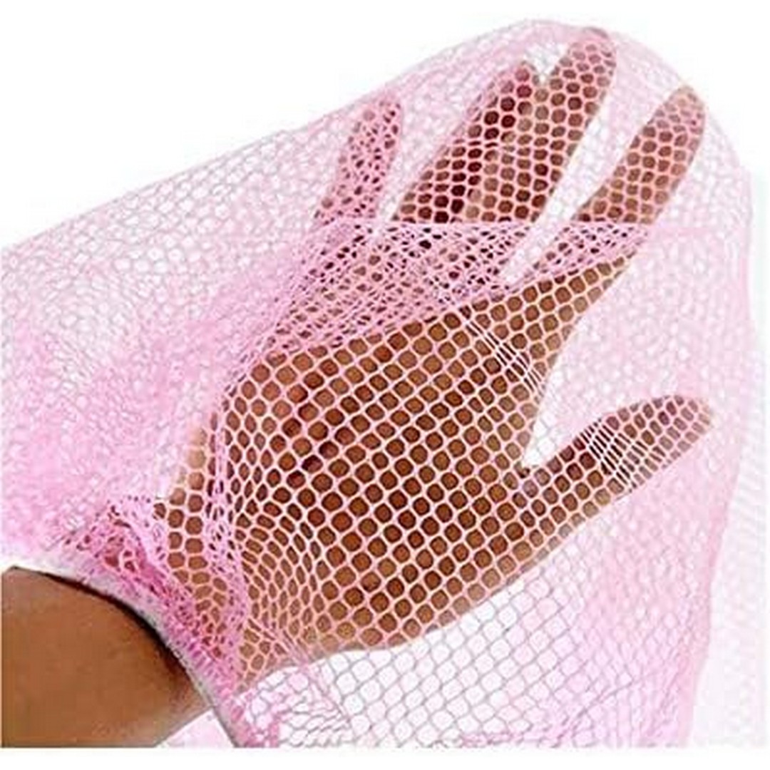 غطاء شبكي للمروحة  - بينك