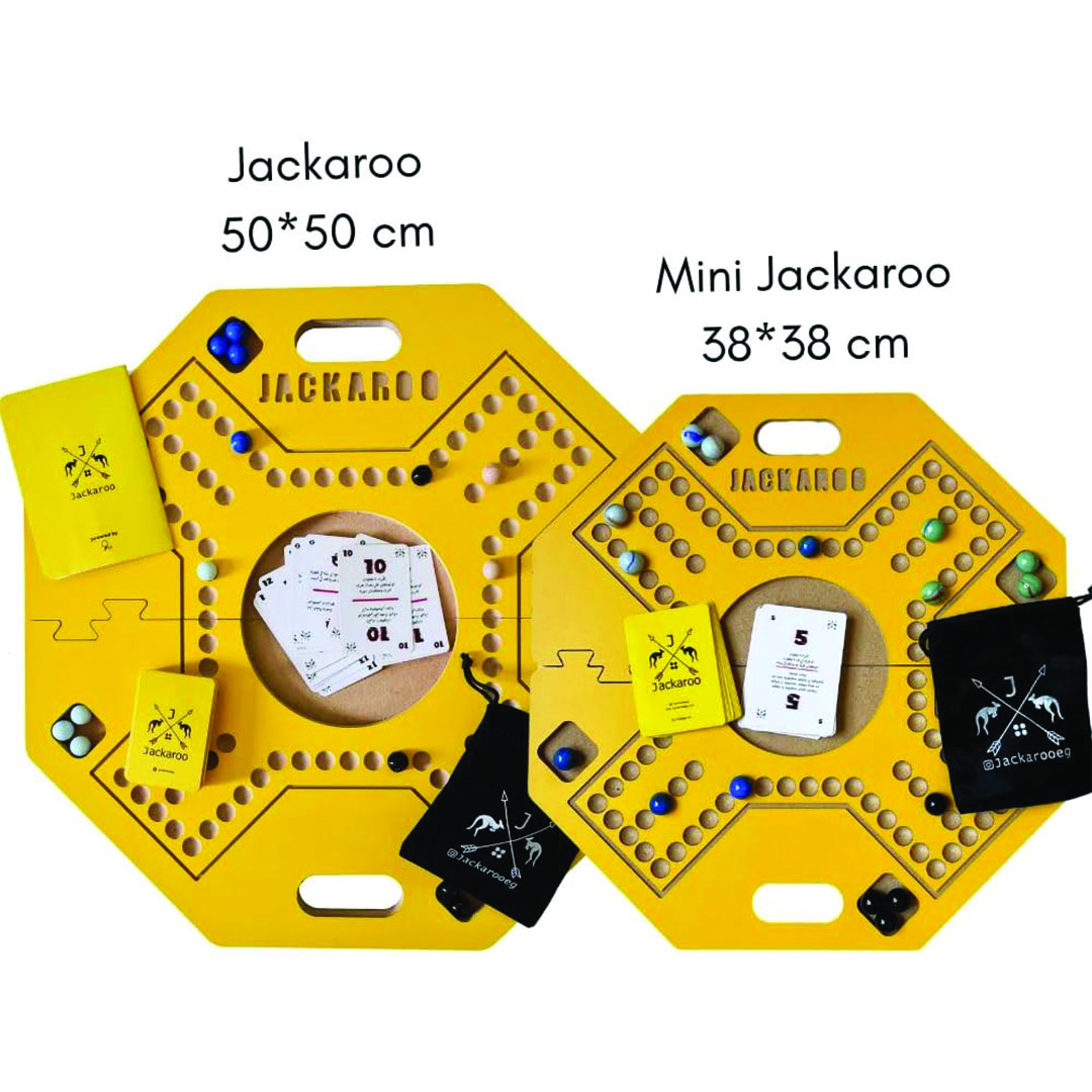لعبة جاكارو صغيرة - 4 لاعبين - متعدد الألوان