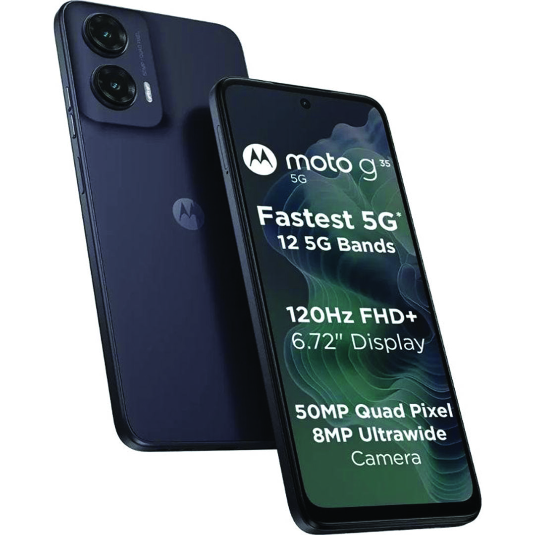 موتورولا G35 موبايل - 256/8 جيجا - 5G - شريحتين - أسود