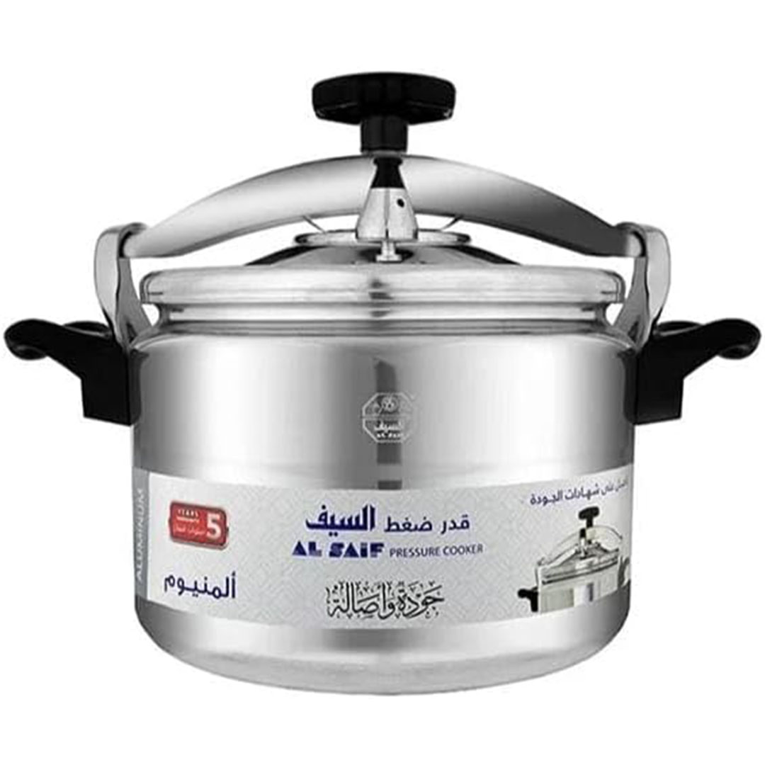 حلة ضغط السيف ألومنيوم - 5 لتر - فضي