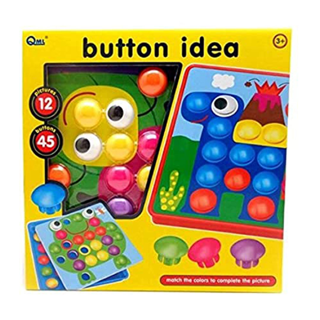 لعبة أزرار للأطفال - 02780