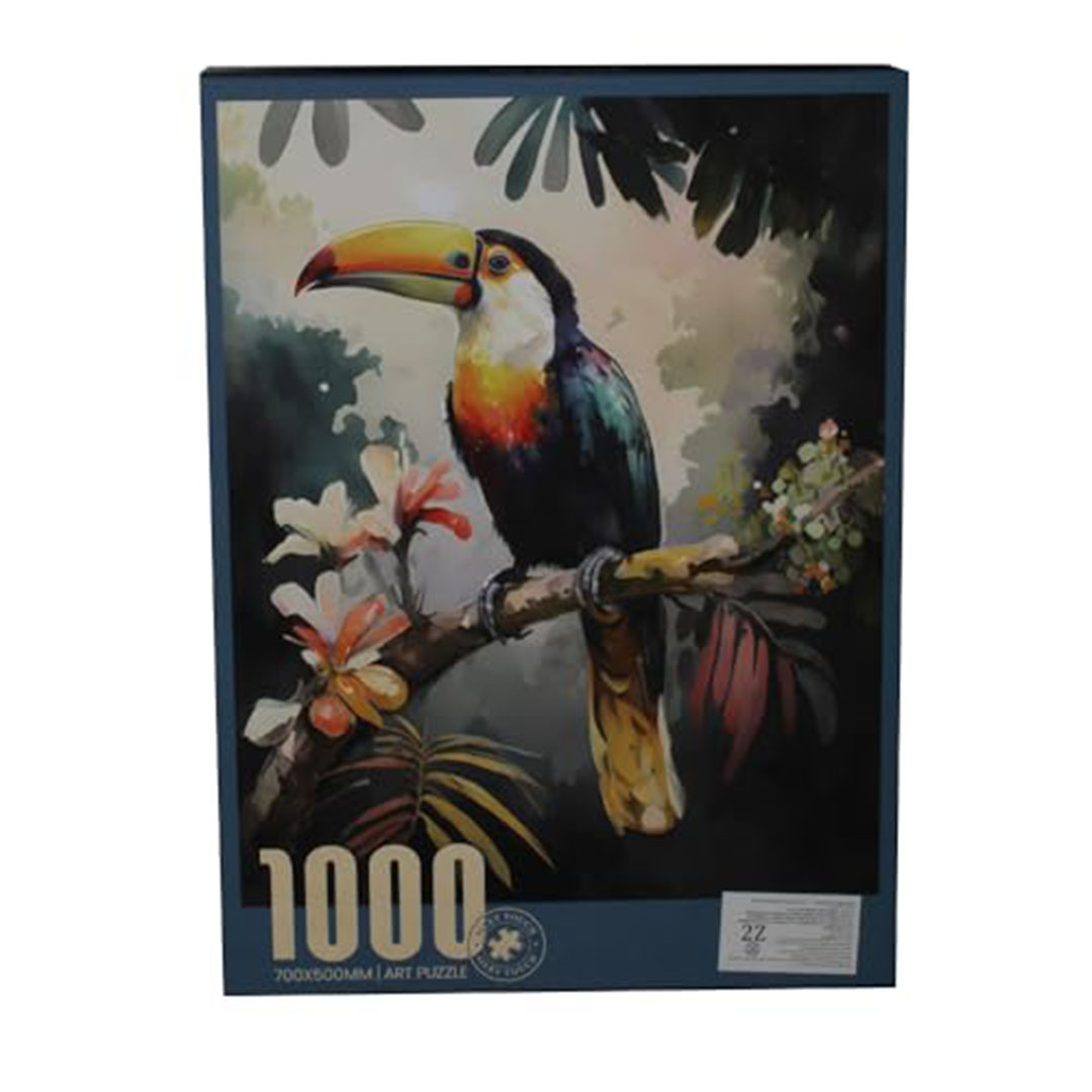 بازل ببغاء - 1000 قطعة