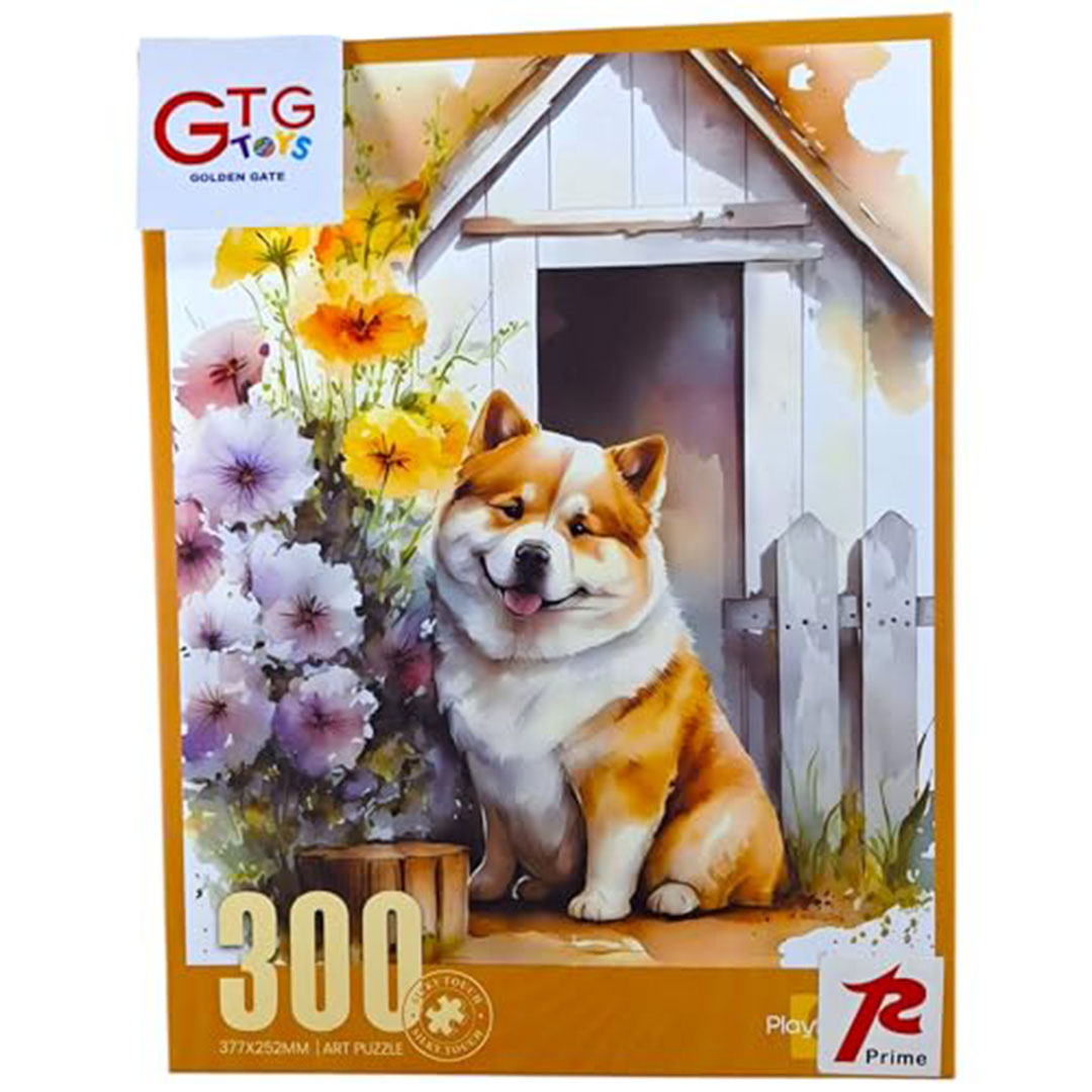 بازل متعدد الألوان - 300 قطعة