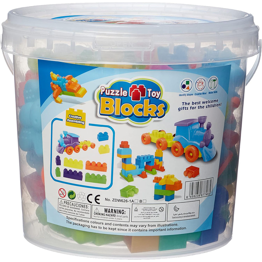 لعبة مكعبات بناء بشكل بازل