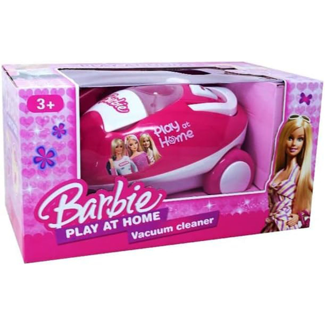 مكنسة كهربائية تفاعلية للأطفال