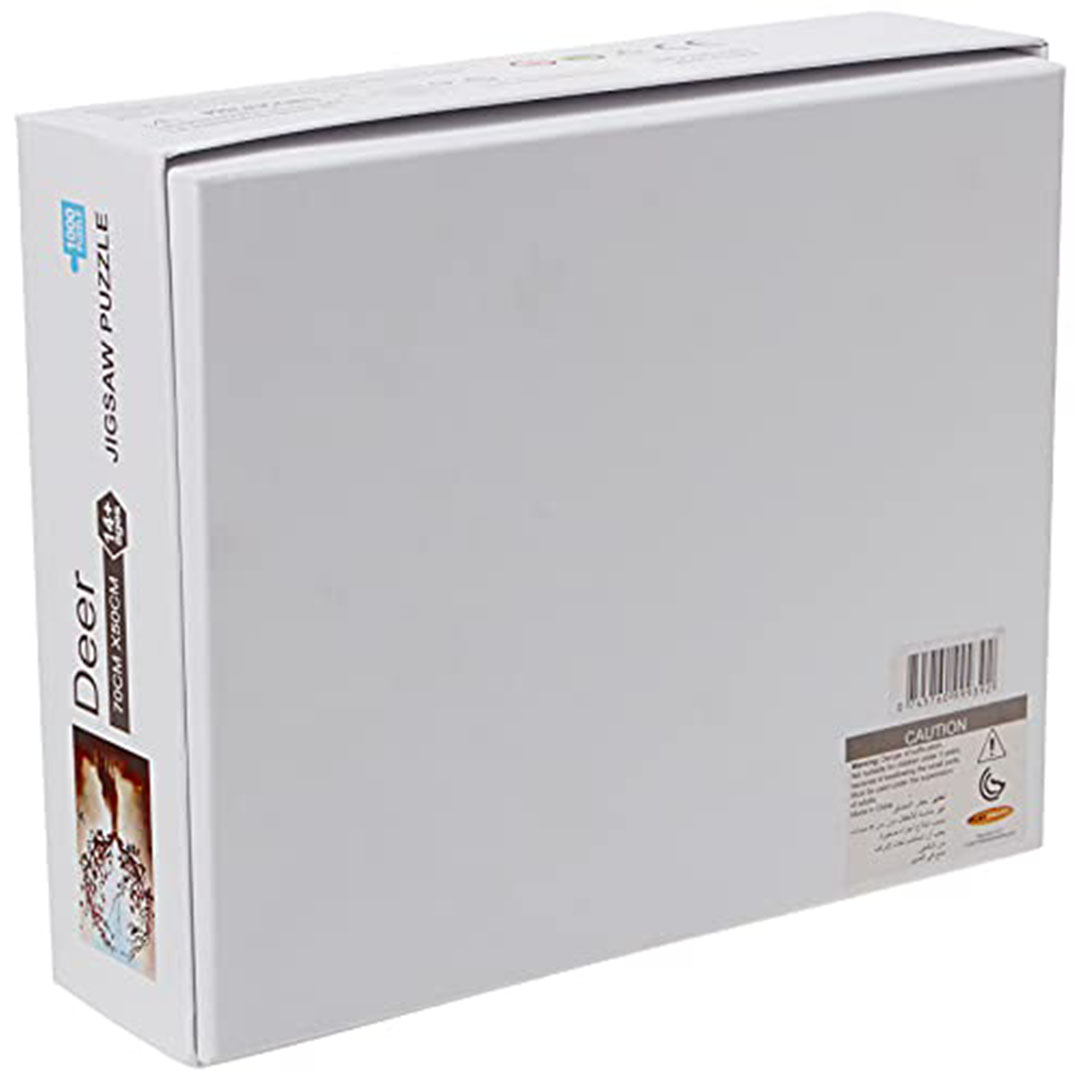 بازل غزال - 70*50 سم - 1000 قطعة