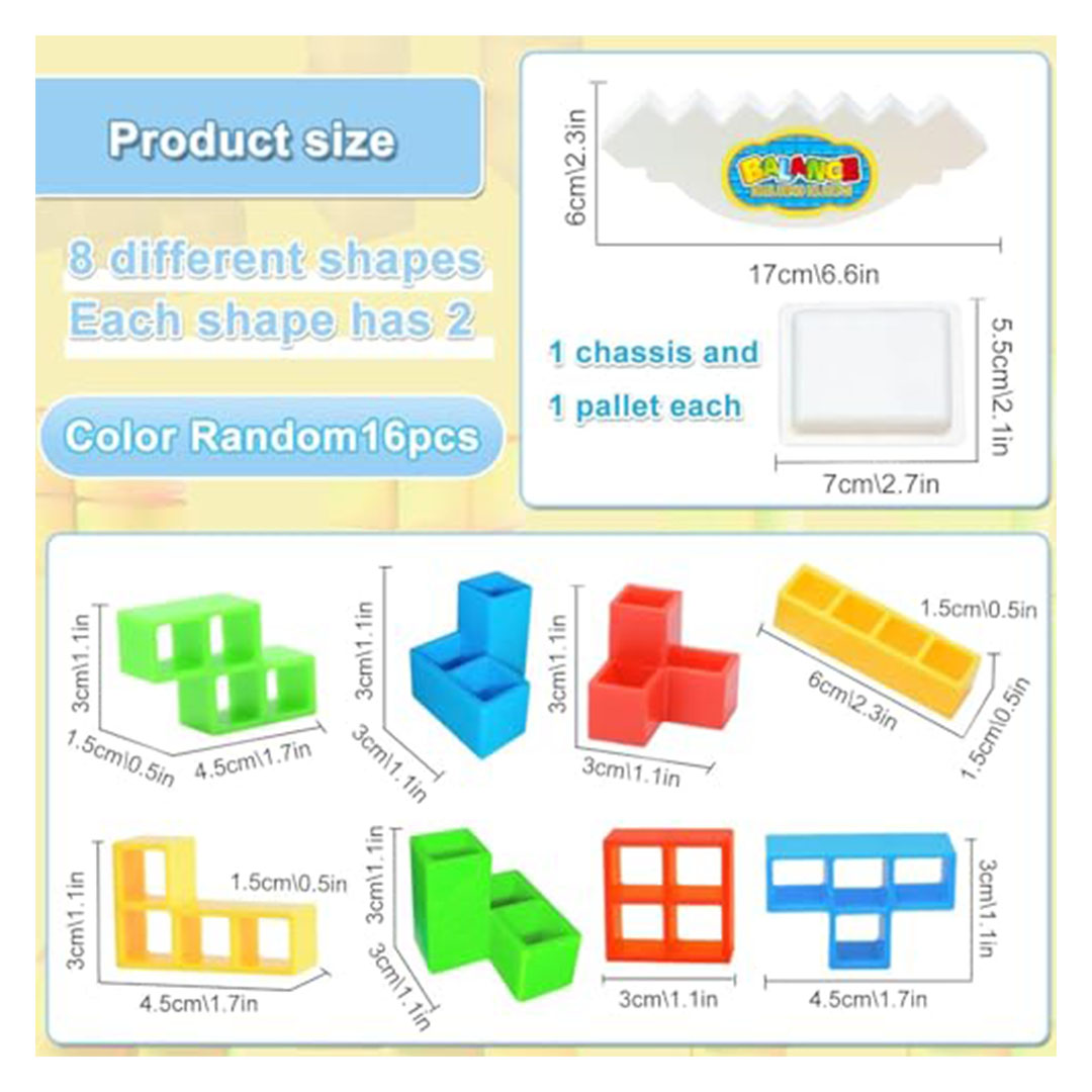 لعبة برج التوازن للأطفال والكبار - 16 قطعة