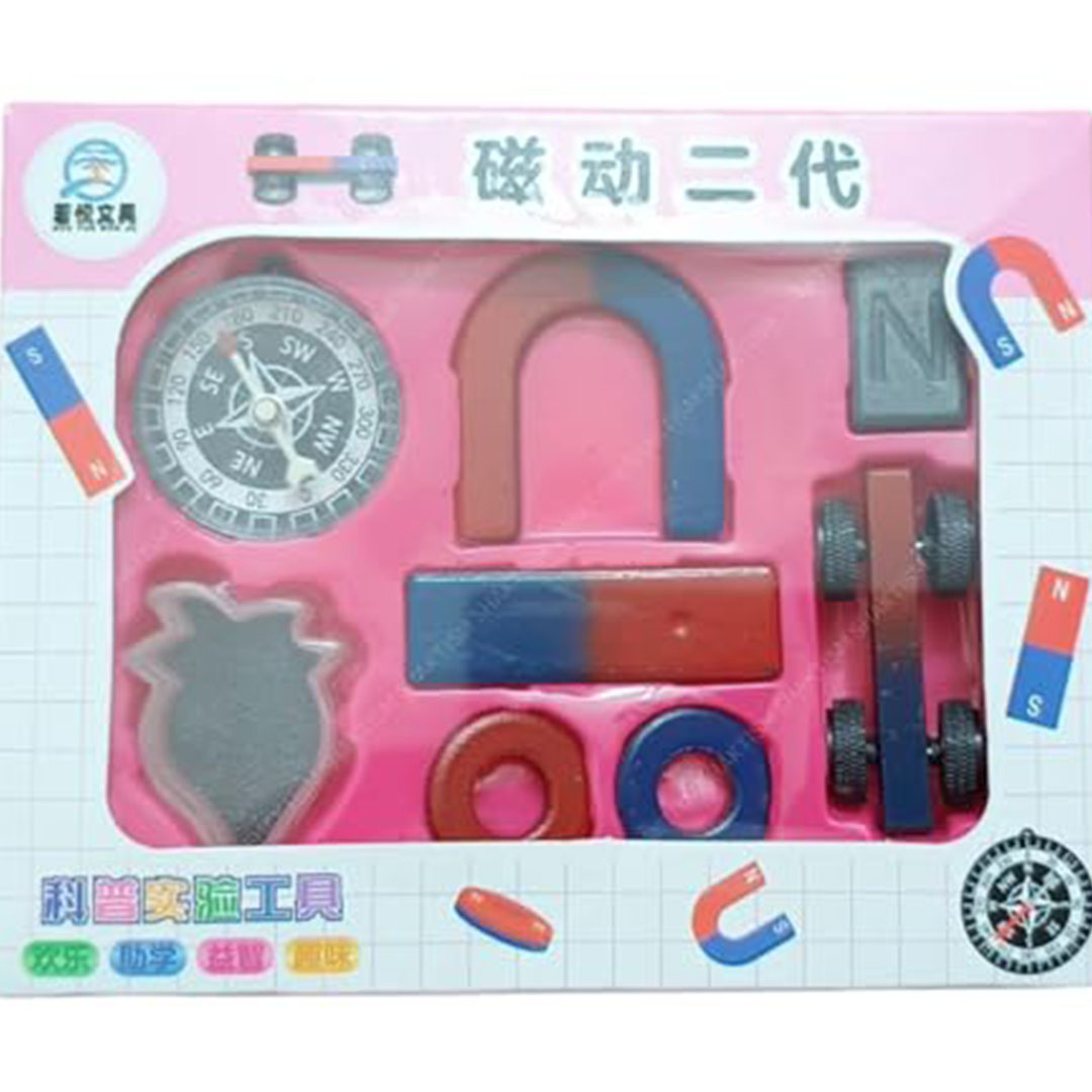 مجموعة التجارب العلمية المغناطيسية