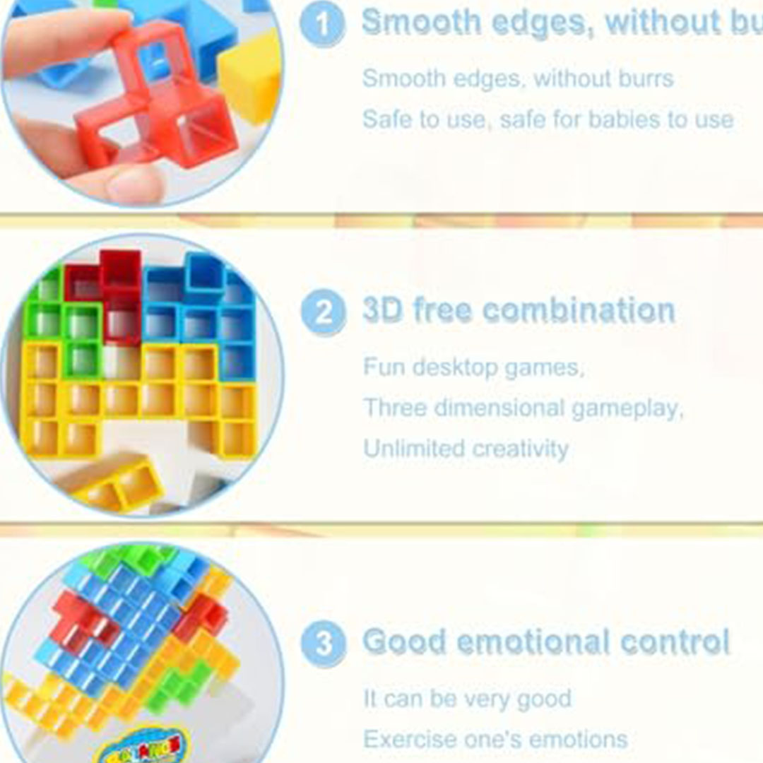 لعبة برج التوازن للأطفال والكبار - 16 قطعة