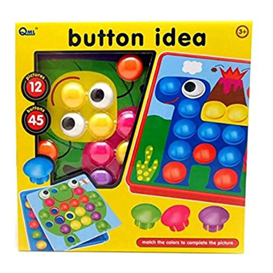 لعبة أزرار للأطفال - 02780