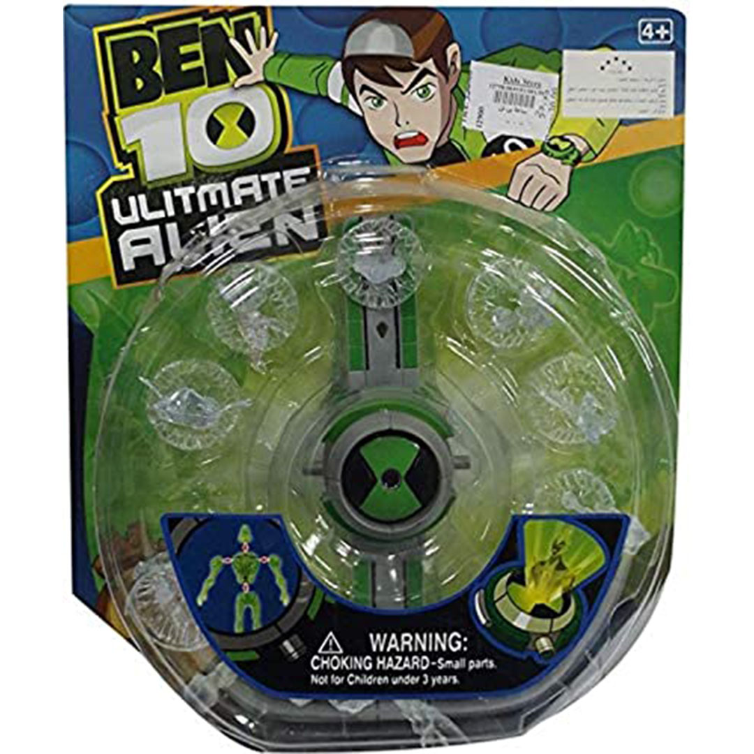 ساعة بن تن للأطفال - أخضر