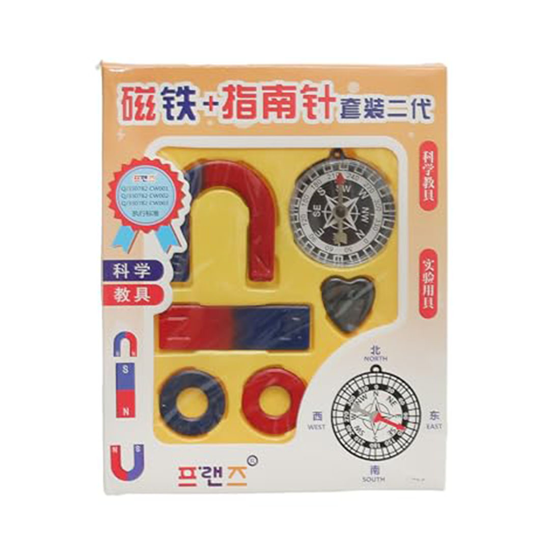 مجموعة التجارب العلمية