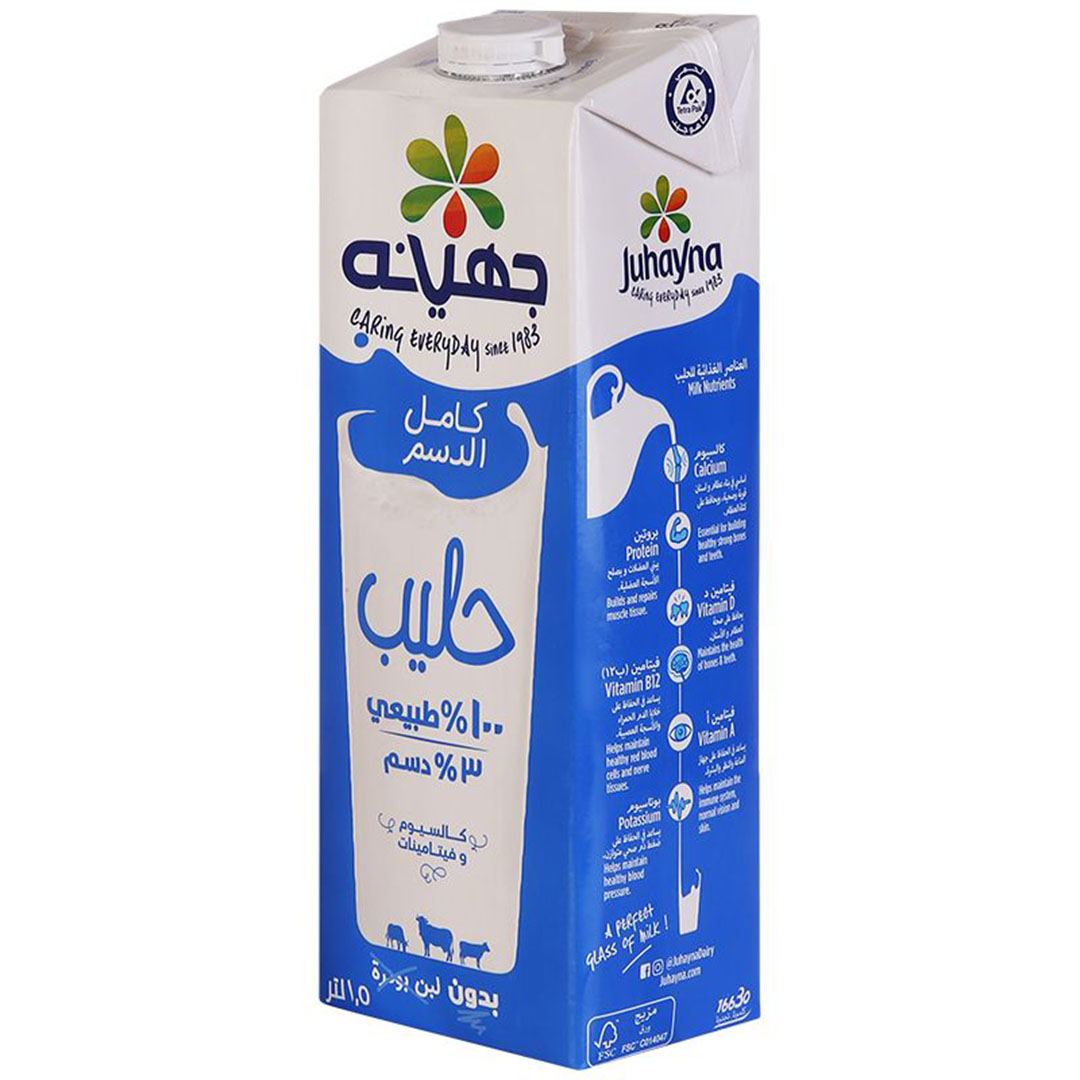 جهينه حليب كامل الدسم - 1.5 لتر