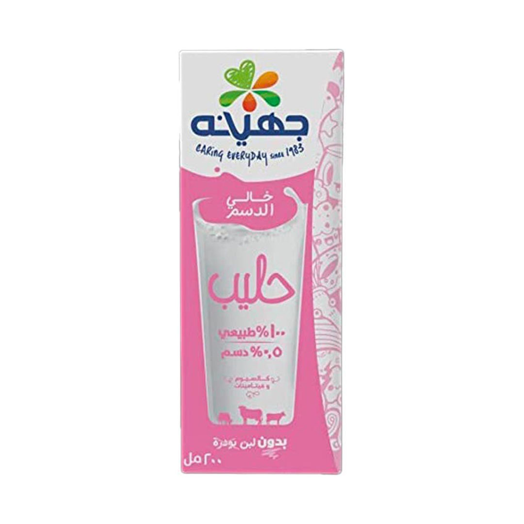 جهينه حليب منزوع الدسم - 200 مللي