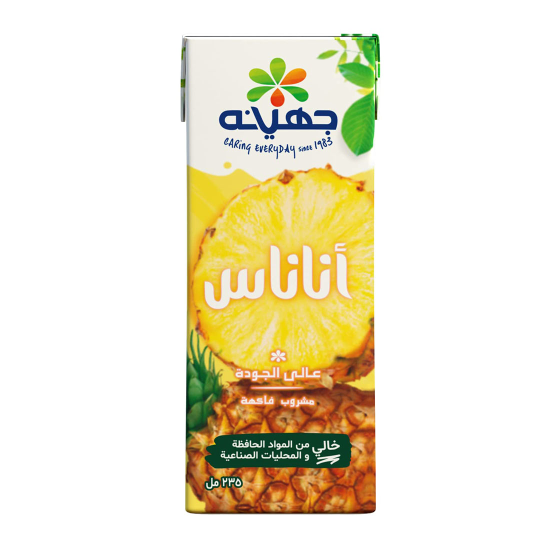 جهينة عصير كلاسيك أناناس - 235 مللي