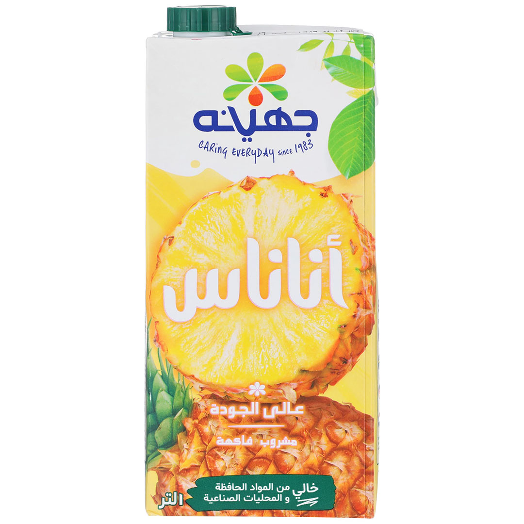 جهينة عصير كلاسيك أناناس - 1 لتر
