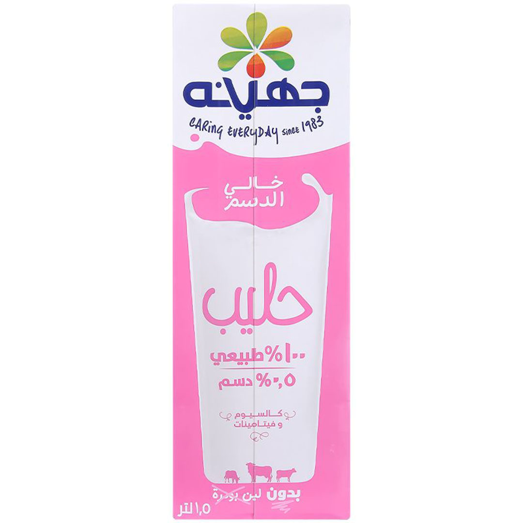 جهينه حليب خالي الدسم - 1.5 لتر