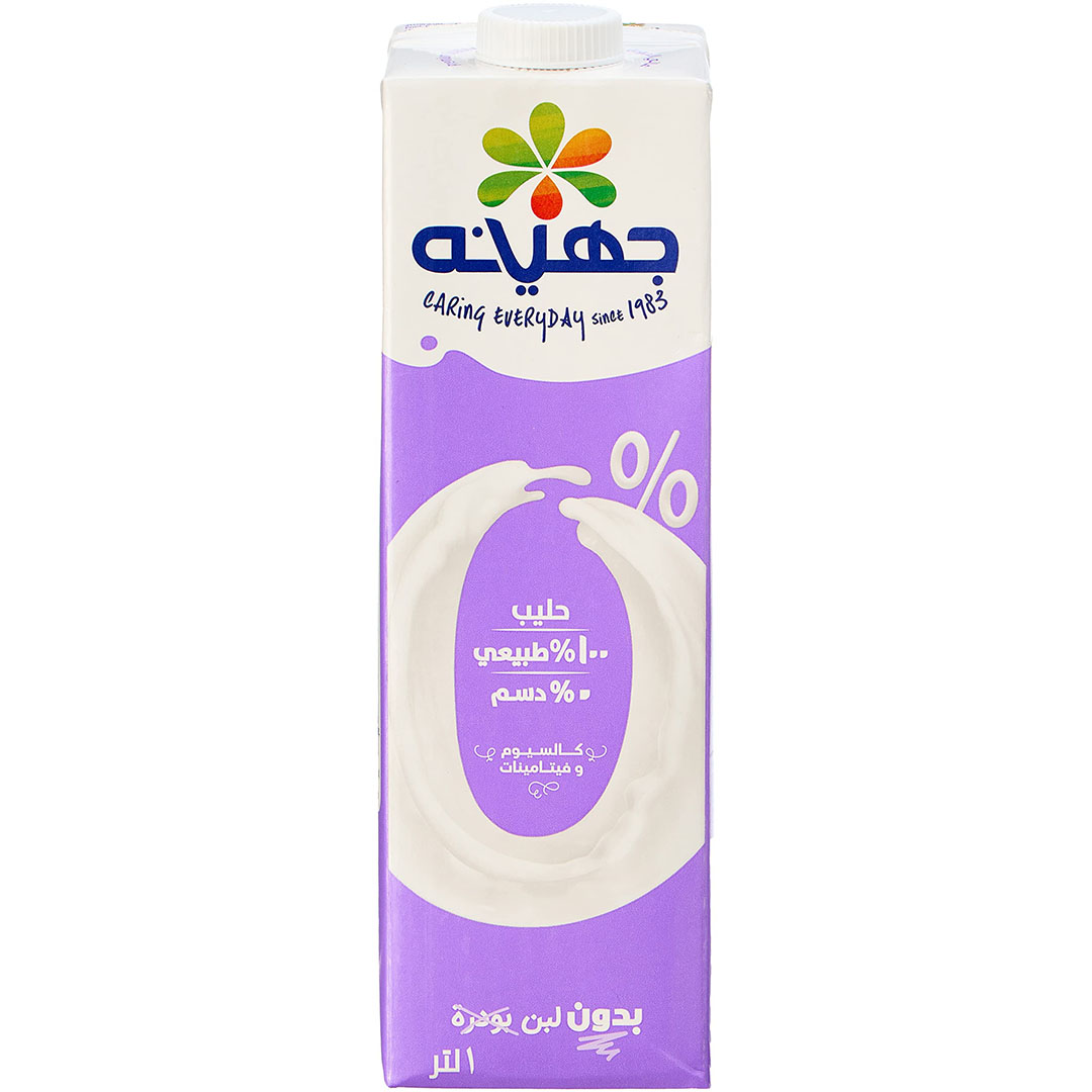 جهينه حليب 0% دسم - 1 لتر