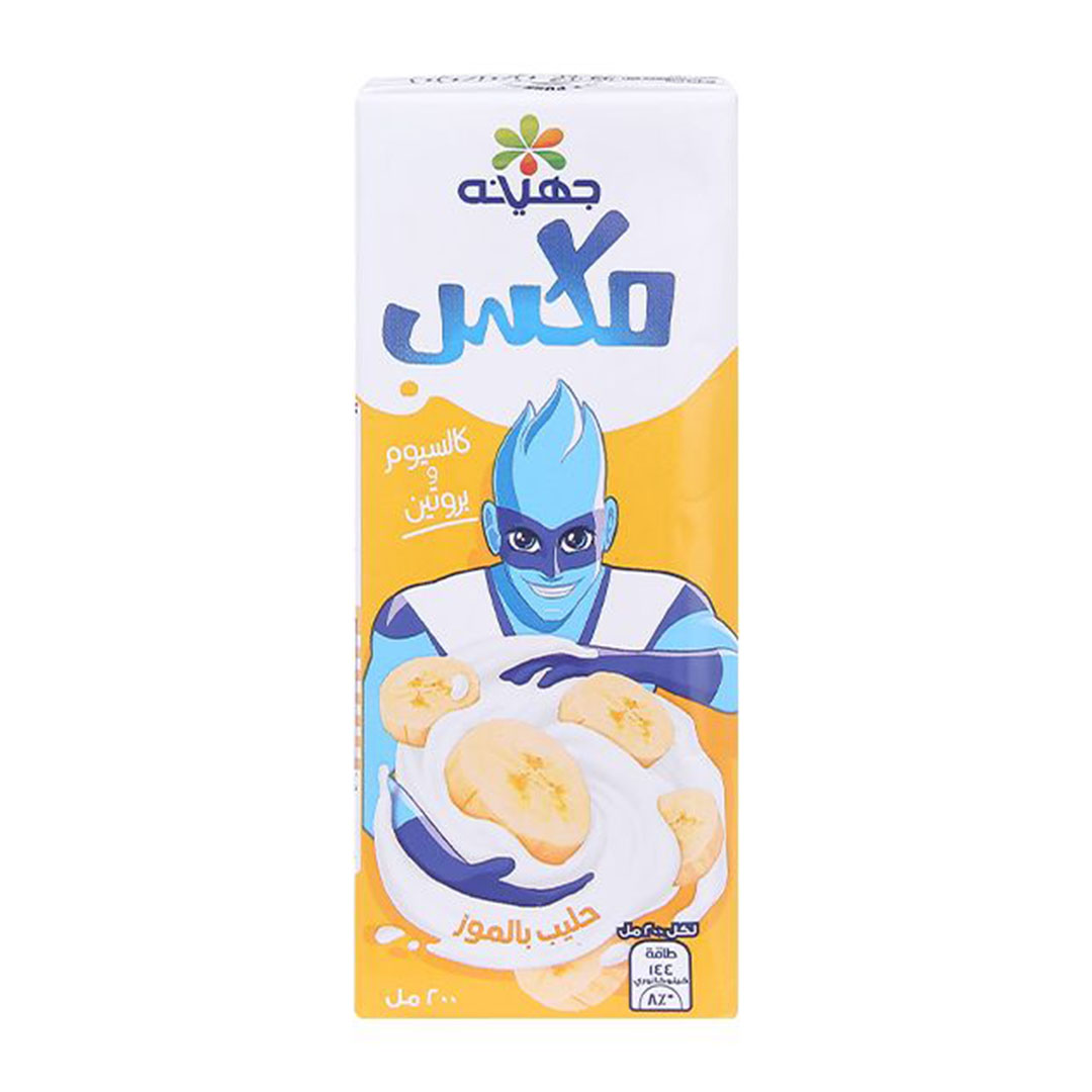 جهينه ميكس موز - 200 مللي