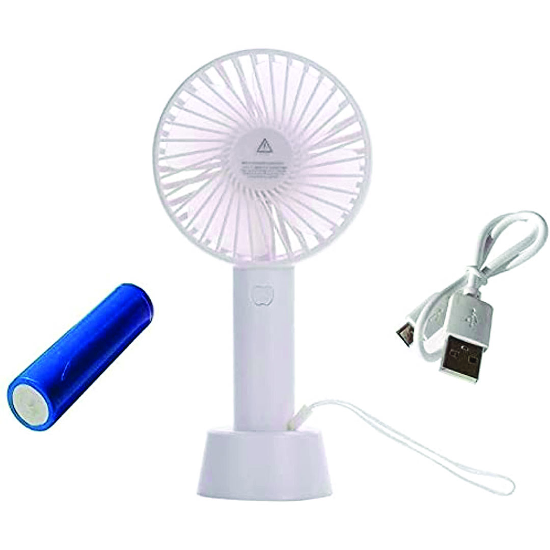 مروحة يد صغيرة - أبيض