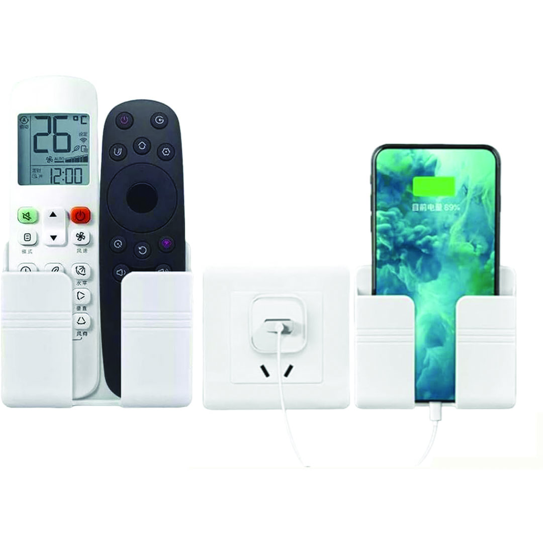 حامل الموبايل و الريموت المثبت على الحائط - 2 قطعة - أبيض