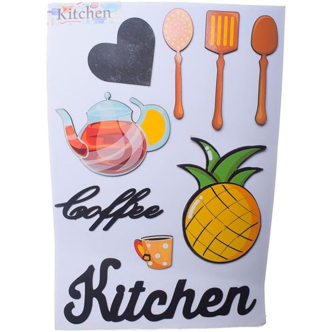 مغناطيس ثلاجة خشبي - 9 قطع - شكل 16