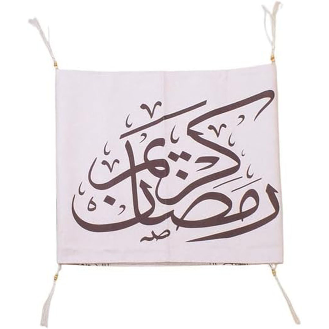 مفرش طاولة قطن - 100×40 سم - متعدد الالوان - 73