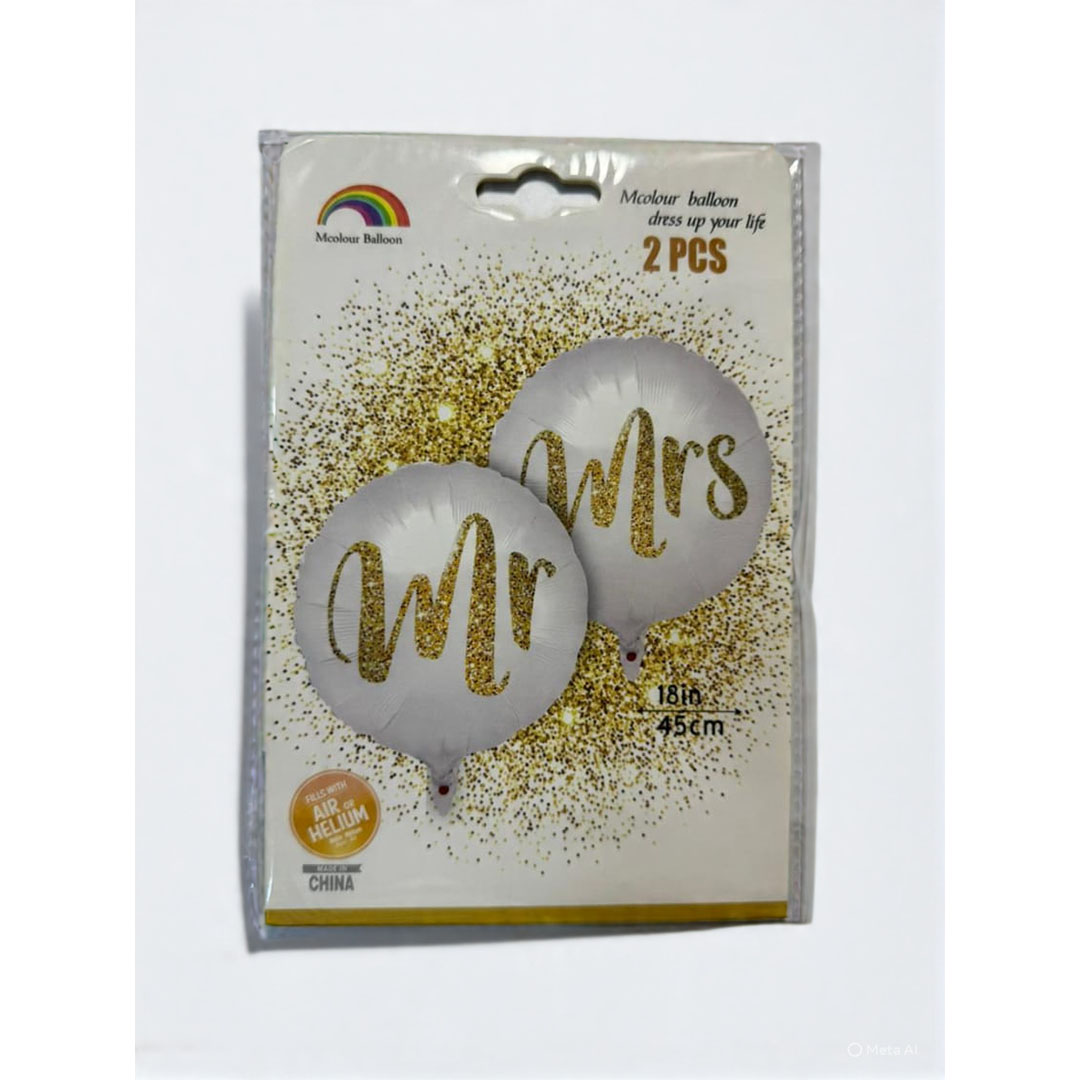 بالون هيليوم ديكوريشن للافراح - 2 قطعة - ابيض ودهبي - RAM16-056