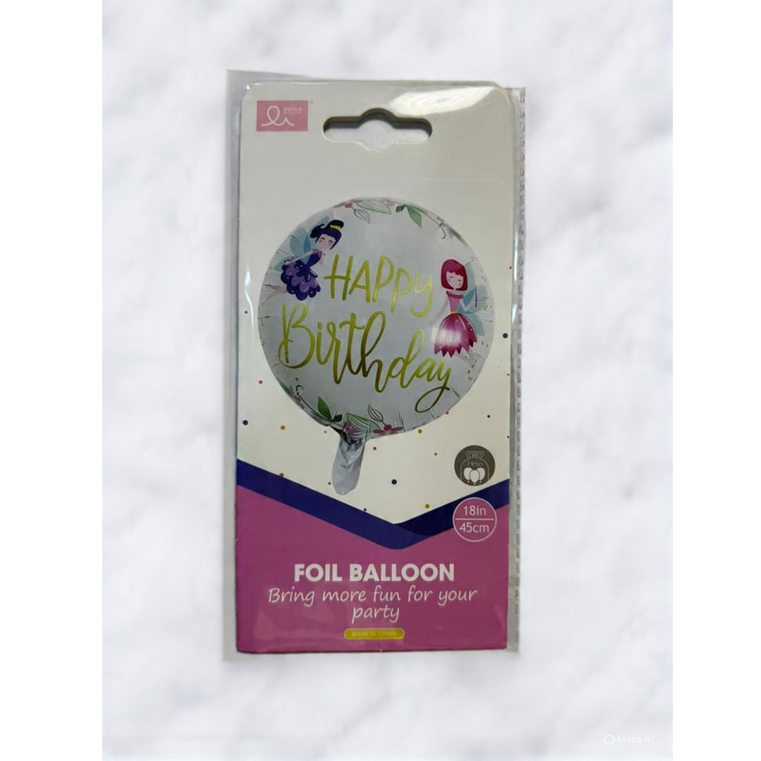 بالون هيليوم للحفلات - متعدد الالوان - RAM16-078