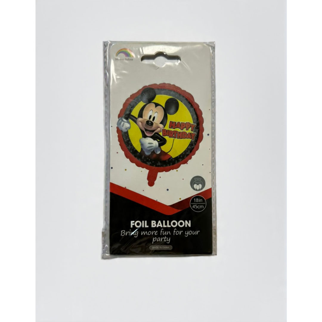 بالون هيليوم للحفلات - متعدد الالوان - RAM16-080