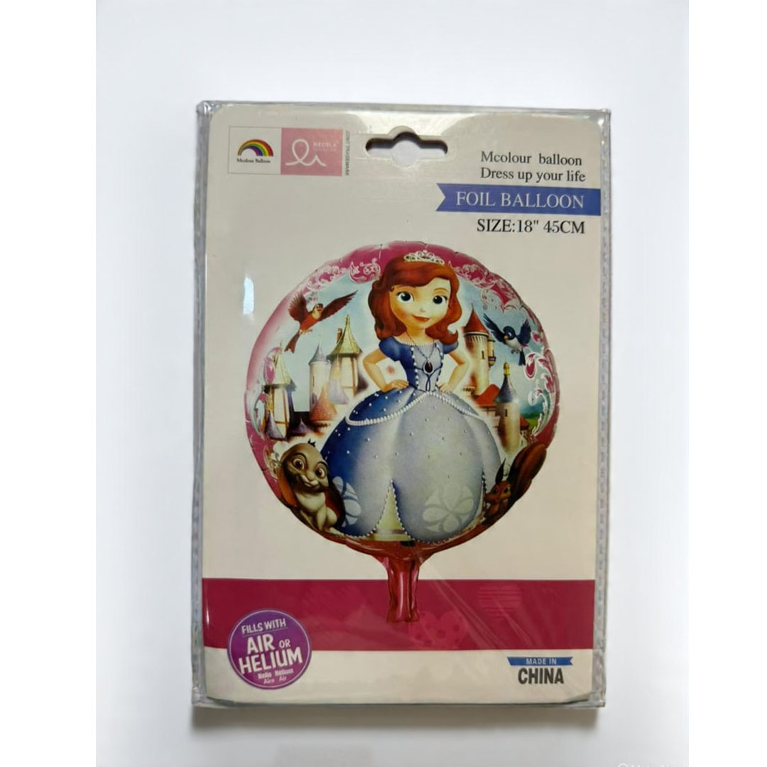 بالون هيليوم للحفلات - متعدد الالوان - RAM16-085