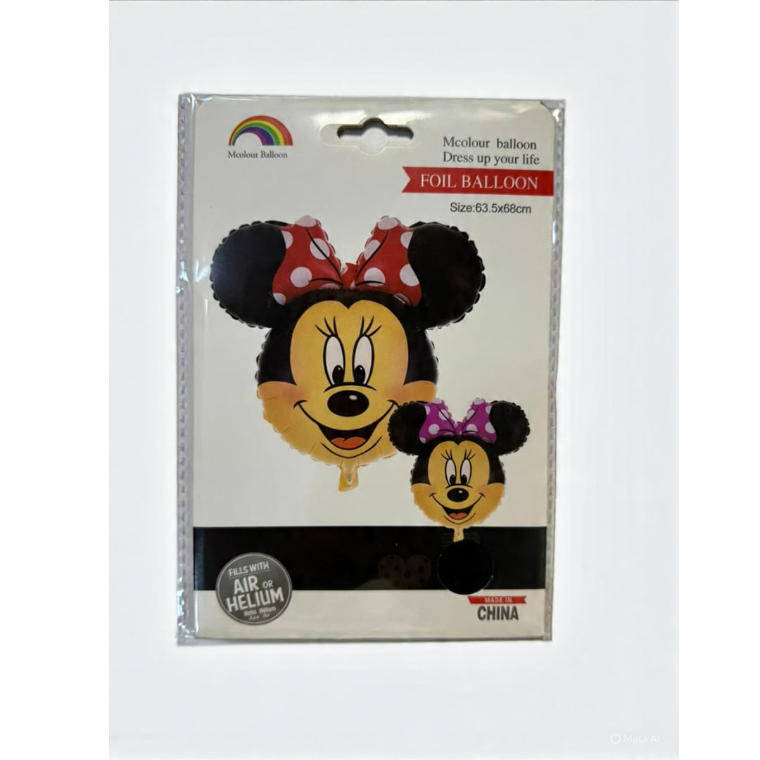 بالون هيليوم للحفلات - متعدد الالوان - RAM16-129