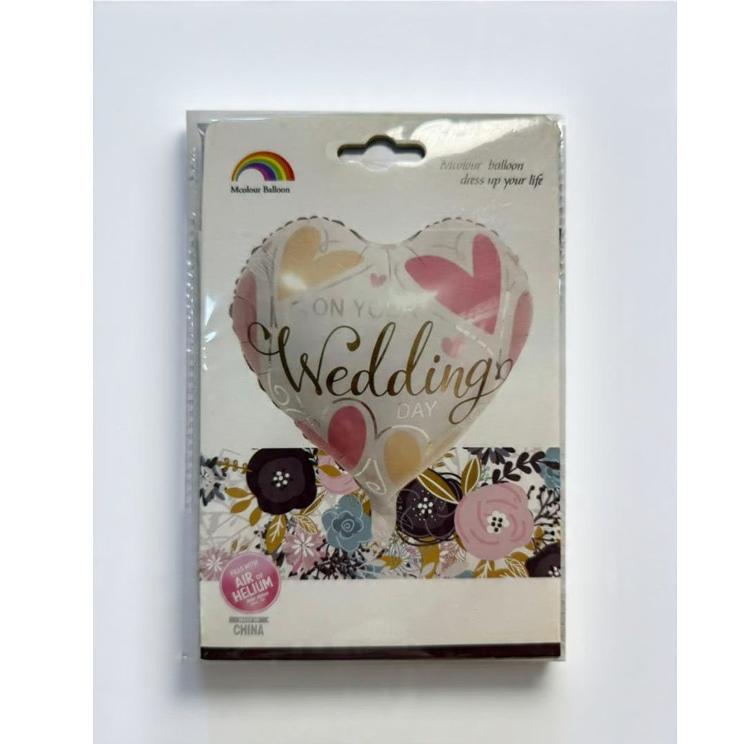 بالون هيليوم للحفلات - متعدد الالوان - RAM16-148