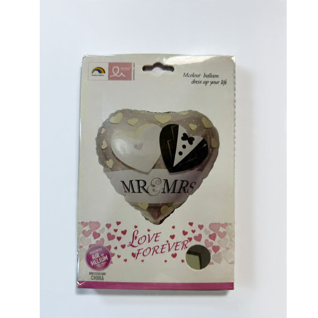 بالون هيليوم للحفلات - متعدد الالوان - RAM16-150