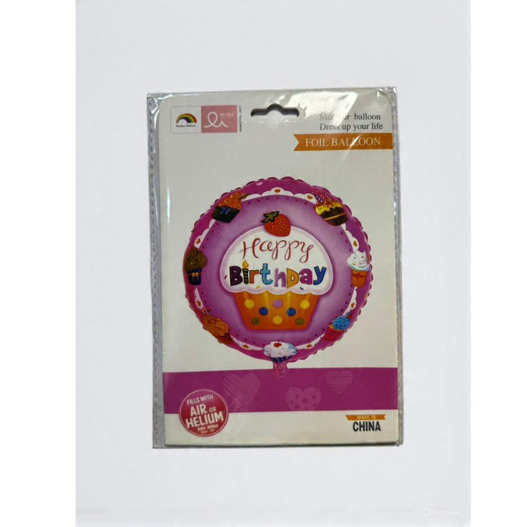 بالون هيليوم للحفلات - متعدد الالوان - RAM16-174