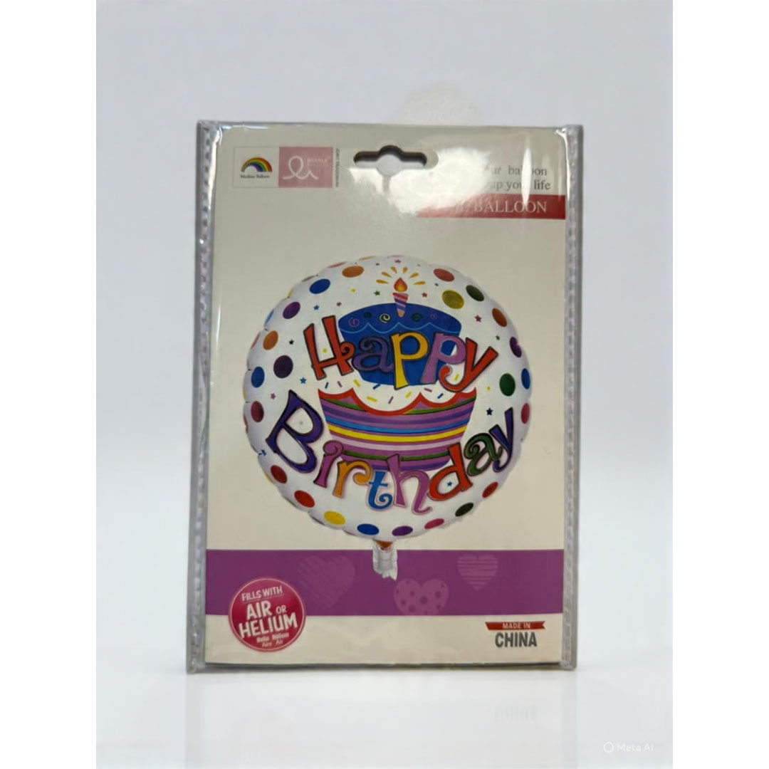 بالون هيليوم للحفلات - متعدد الالوان - RAM16-186