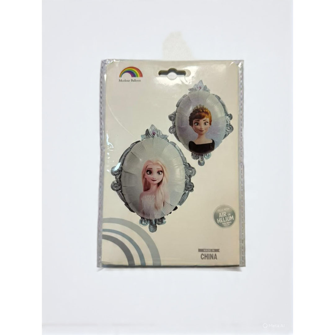 بالون هيليوم للحفلات - متعدد الالوان - RAM16-200