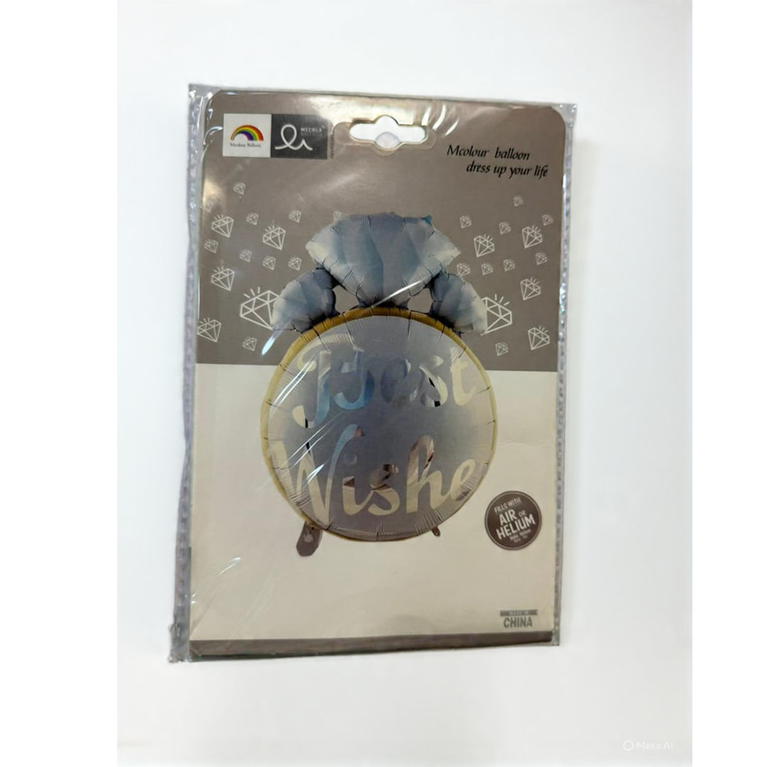 بالون هيليوم للحفلات - متعدد الالوان - RAM16-204
