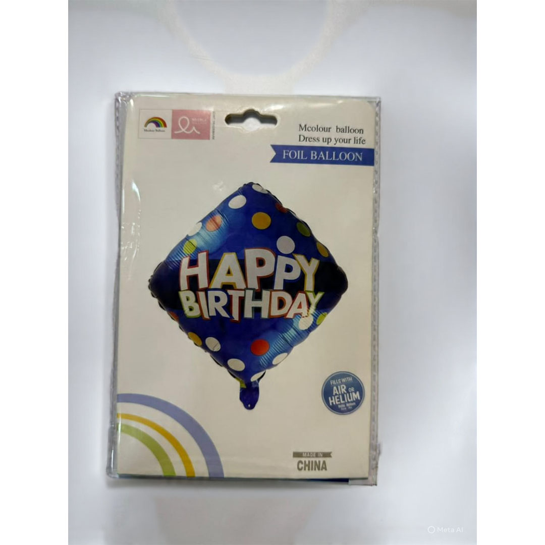 بالون هيليوم للحفلات - متعدد الالوان - RAM16-206