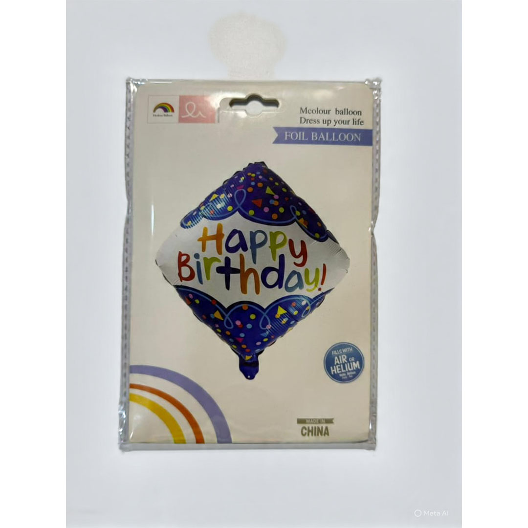 بالون هيليوم للحفلات - متعدد الالوان - RAM16-210
