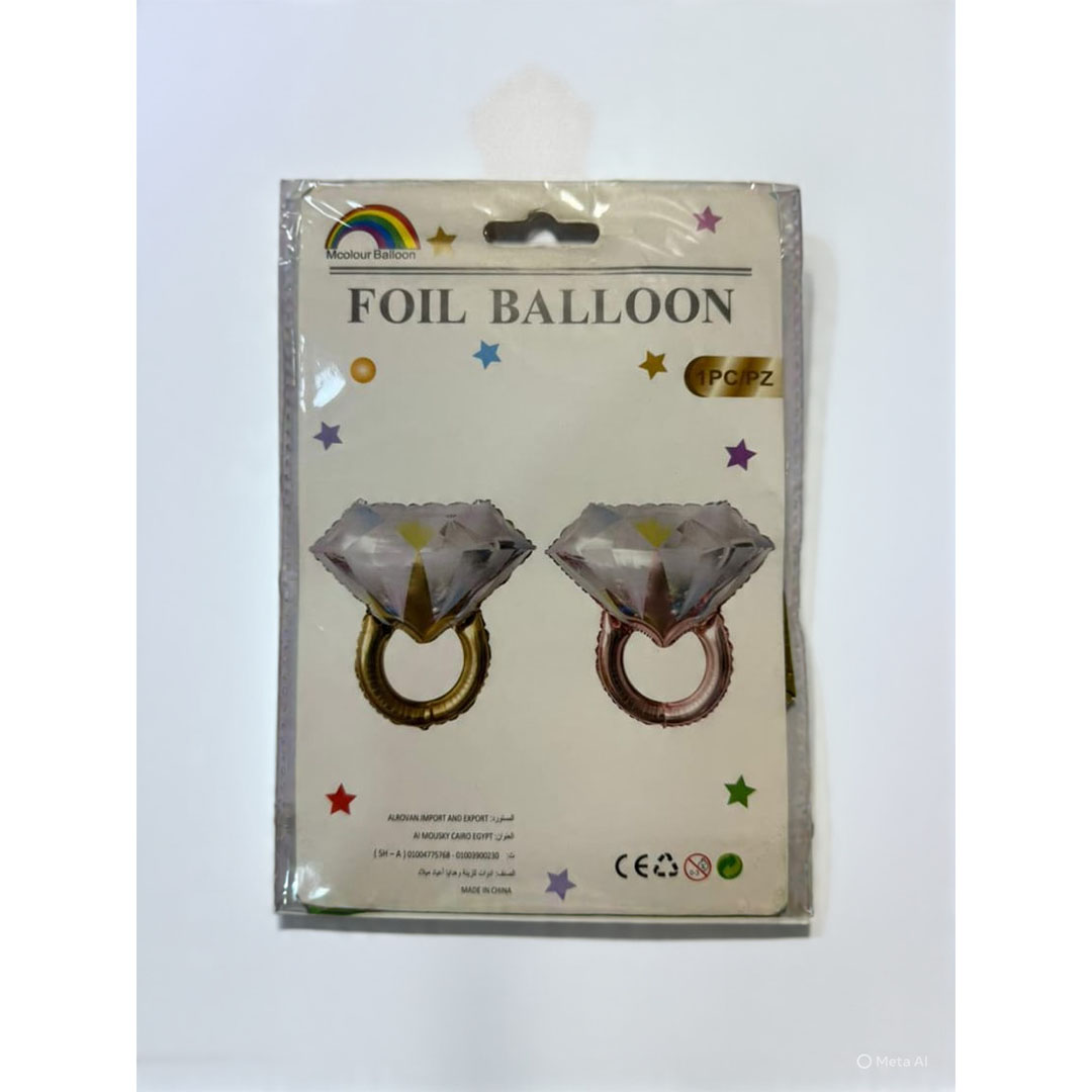 بالون هيليوم للحفلات - متعدد الالوان - RAM16-214