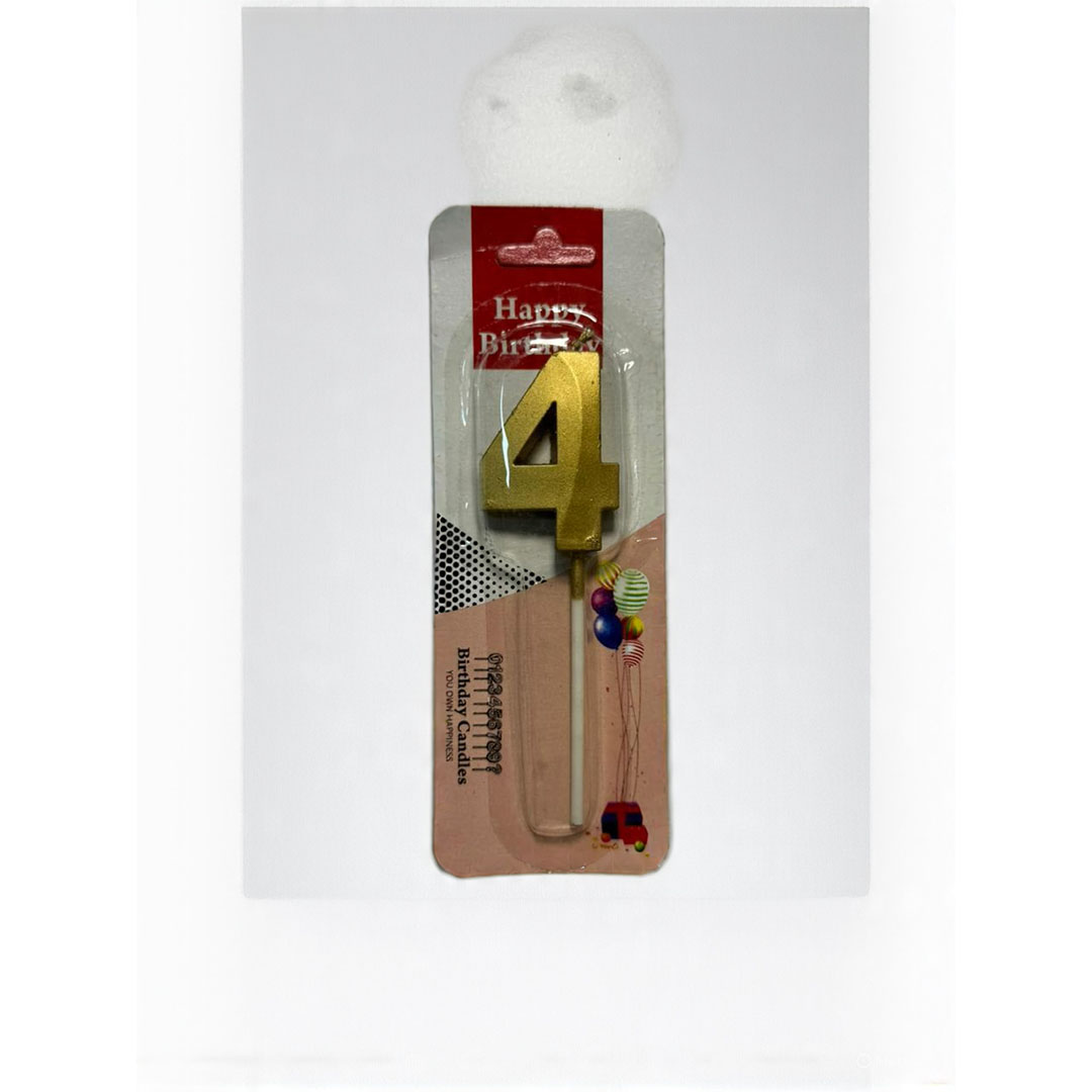 شمعة اعياد ميلاد صغيرة رقم 4 - دهبي - RAM16-324