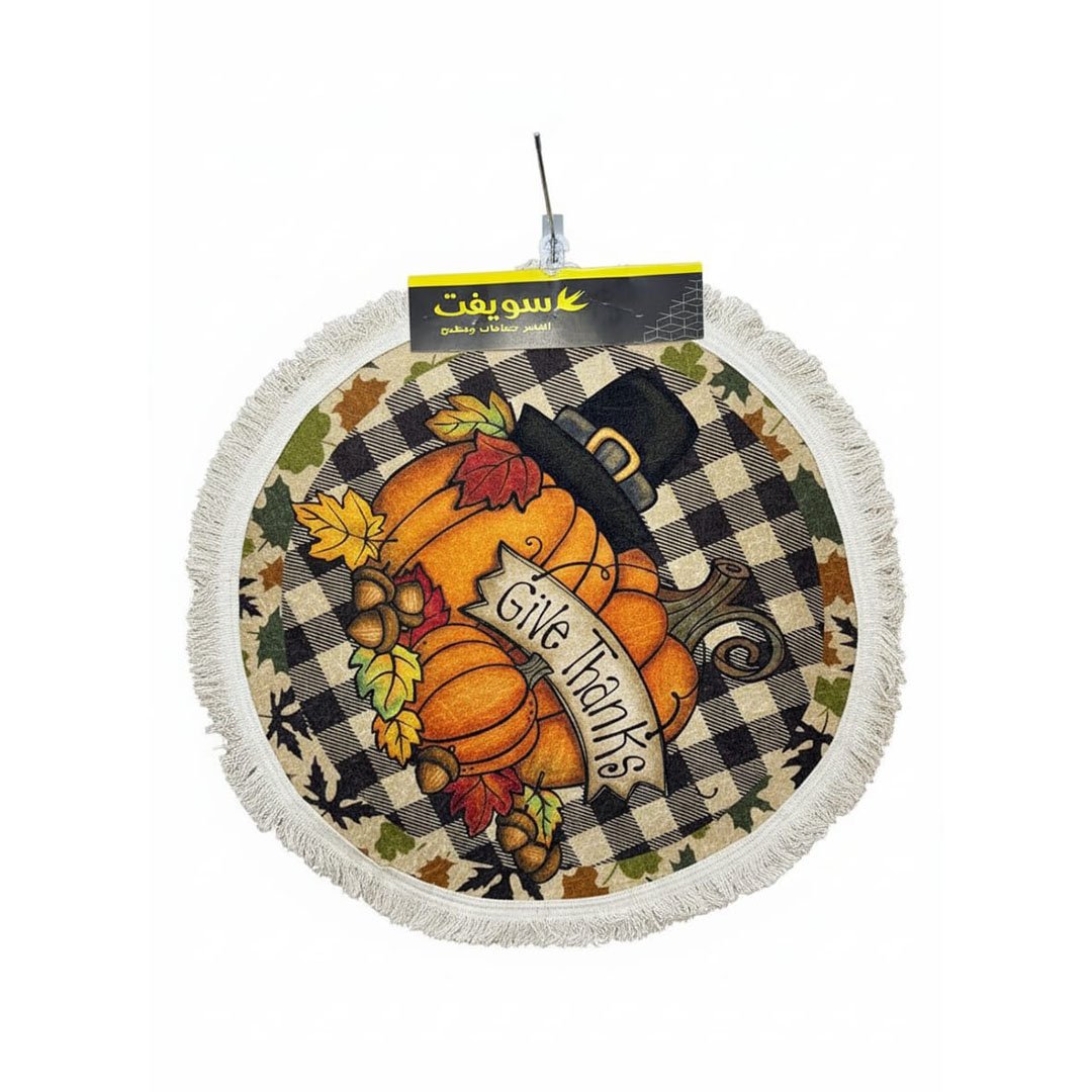 سجادة مدوره صغيرة - 80 سم - متعدد الالوان - RAMT13-012