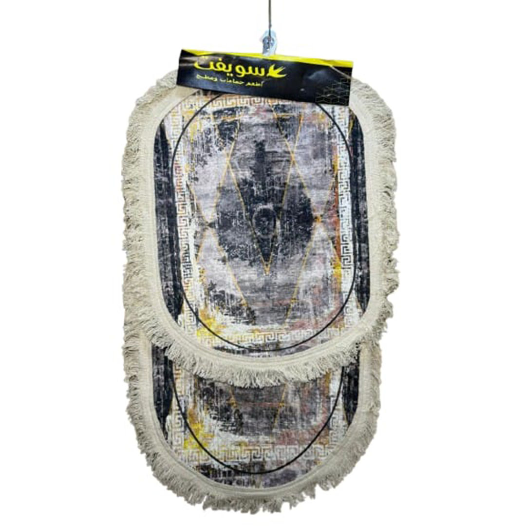 سجادة أرضية بيضاوية -2 قطعة - متعدد الالوان - RAMT13-023