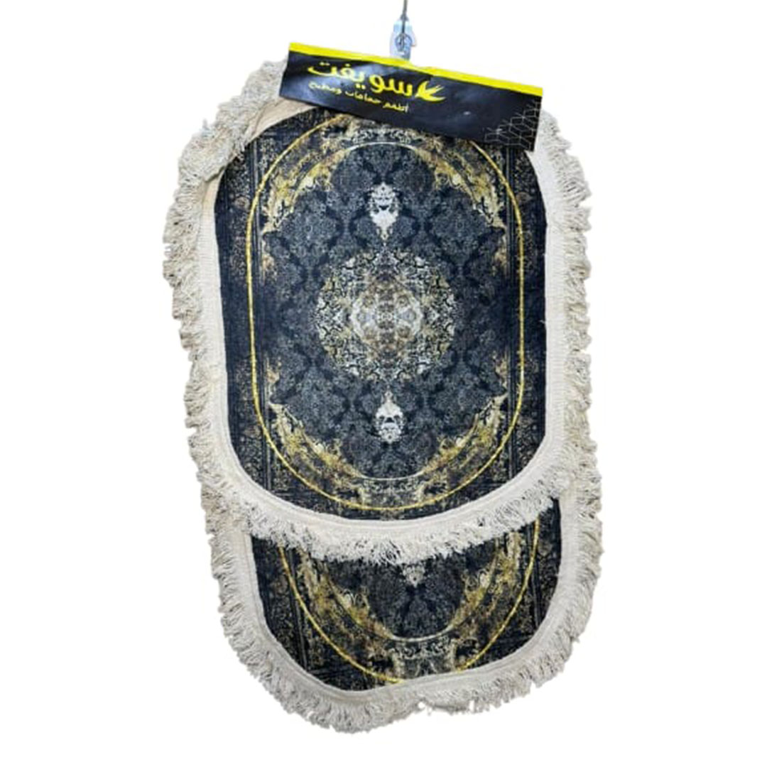 سجادة أرضية بيضاوية -2 قطعة - متعدد الالوان - RAMT13-024