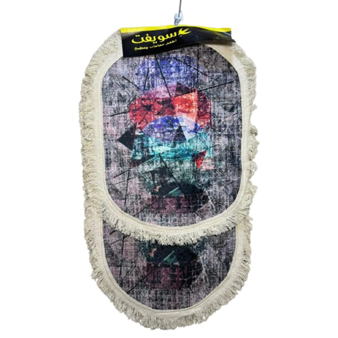 سجادة أرضية بيضاوية -2 قطعة - متعدد الالوان - RAMT13-028