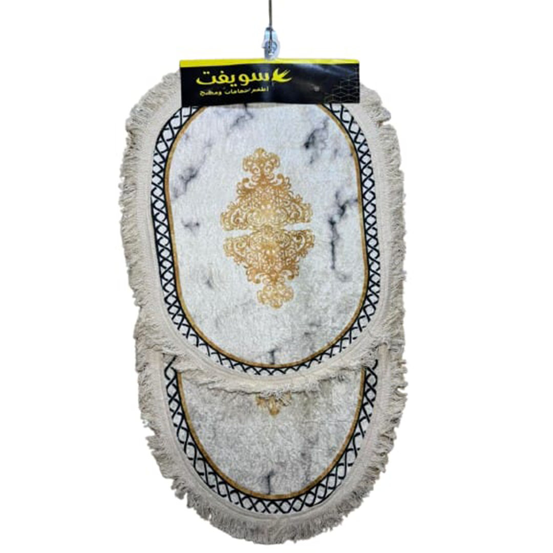 سجادة أرضية بيضاوية -2 قطعة - متعدد الالوان - RAMT13-031