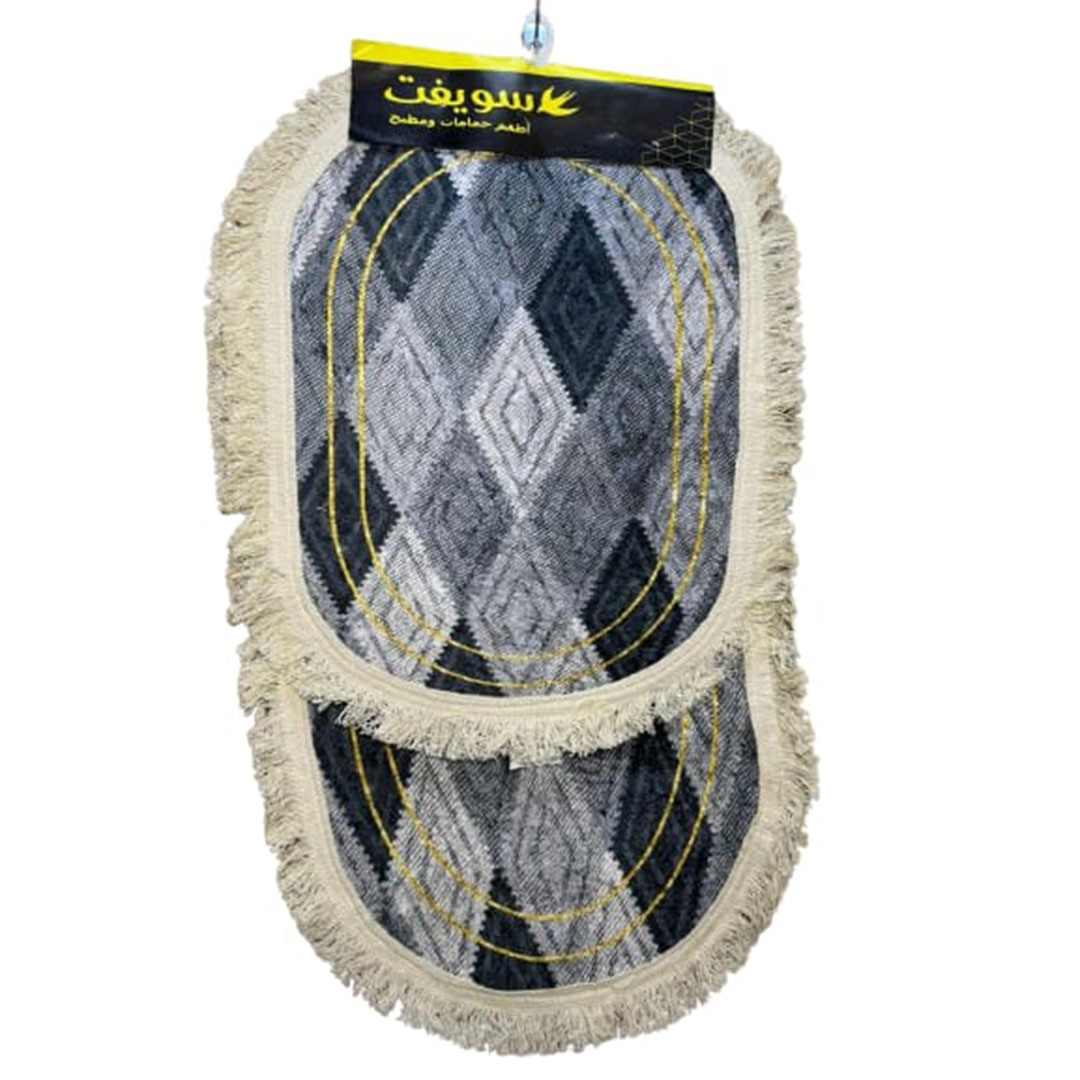 سجادة أرضية بيضاوية -2 قطعة - متعدد الالوان - RAMT13-032