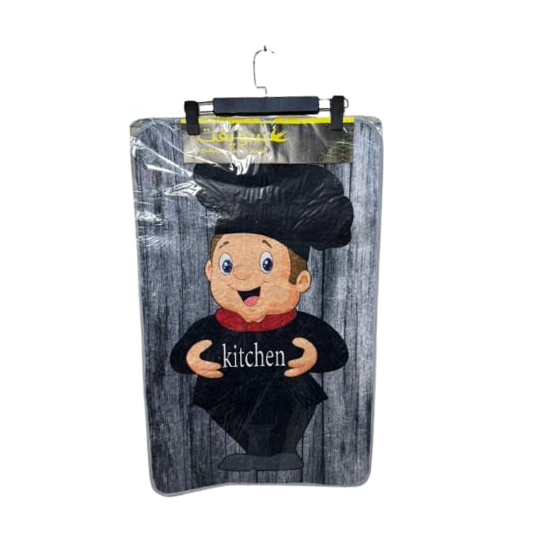 دواسة مطبخ شيف - 48*80 سم